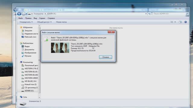 Распаковка посылки флешка WANSENDA WSD S300