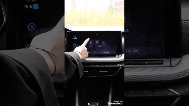 Инструкция Skoda Octavia смотреть онлайн