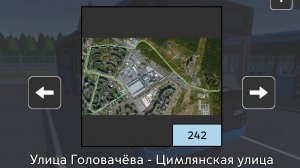 Проехались по второй карте || Симулятор Московского Автобуса #3