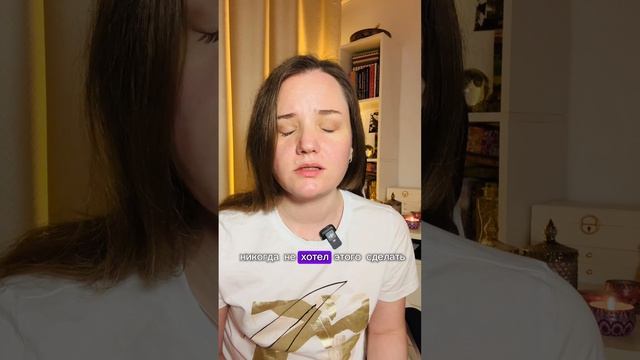 как начать выстраивать личные границы? смотреть онлайн