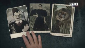 Анри Руссо: Гений, шарлатан или безумец? Загадка художника-самоучки