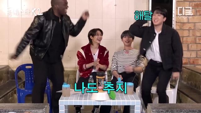 [Русская озвучка Kadza] The KStar Next Door