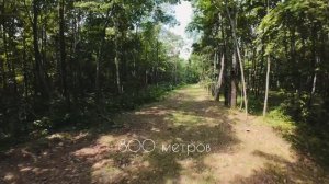 Полет дрона по трассе на 800 м