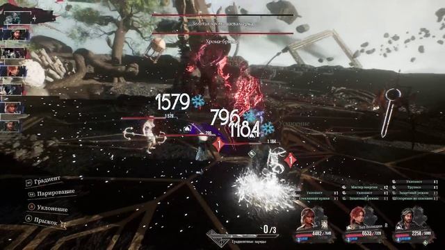 Экспедиция 33 Боссы Бесконечной Башни #7 смотреть онлайн