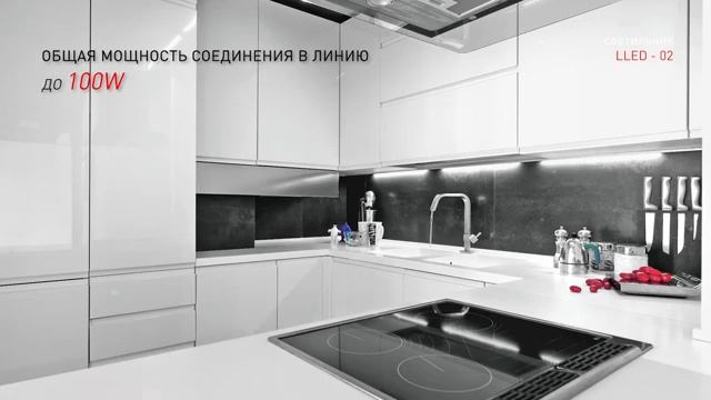 Светильник для бытовой подсветки ЭРА LLED-02 смотреть онлайн