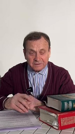 Ефимов. Есть ли Бог_