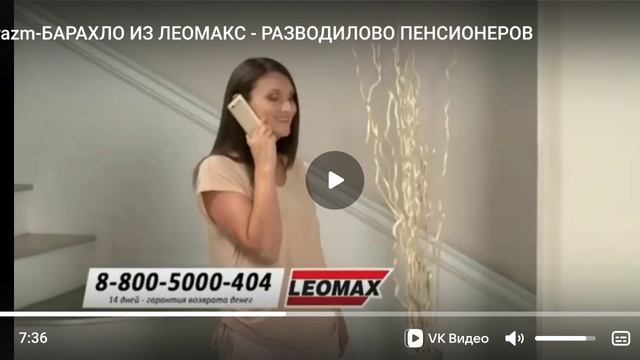 реакции