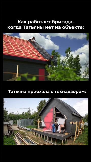 Телеграм-канал: БОБЁР.school смотреть онлайн