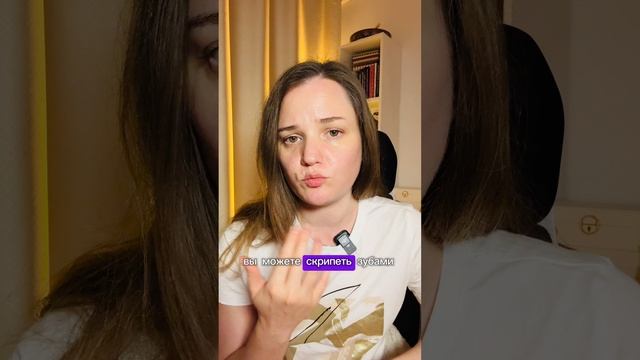 в чем опасность транса? смотреть онлайн