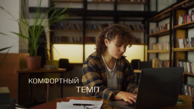 1Т — Курс «Разработка интеллектуальных агентов на Python» (офлайн) смотреть онлайн