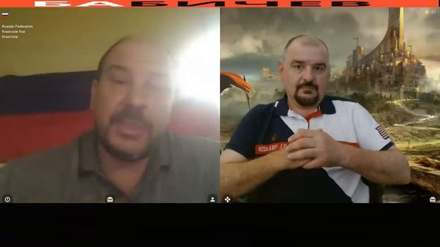 Где я могу получить свои деньги _ смотреть онлайн