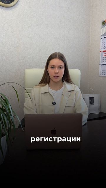 Где проходить процедуру банкротства?