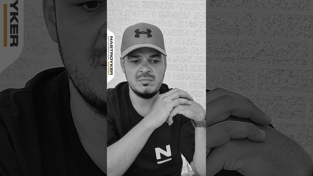 Стройбиз гении инетрнет маркетинга