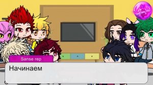 Крд-и-Мга-реакция-на-SCP-часть-1