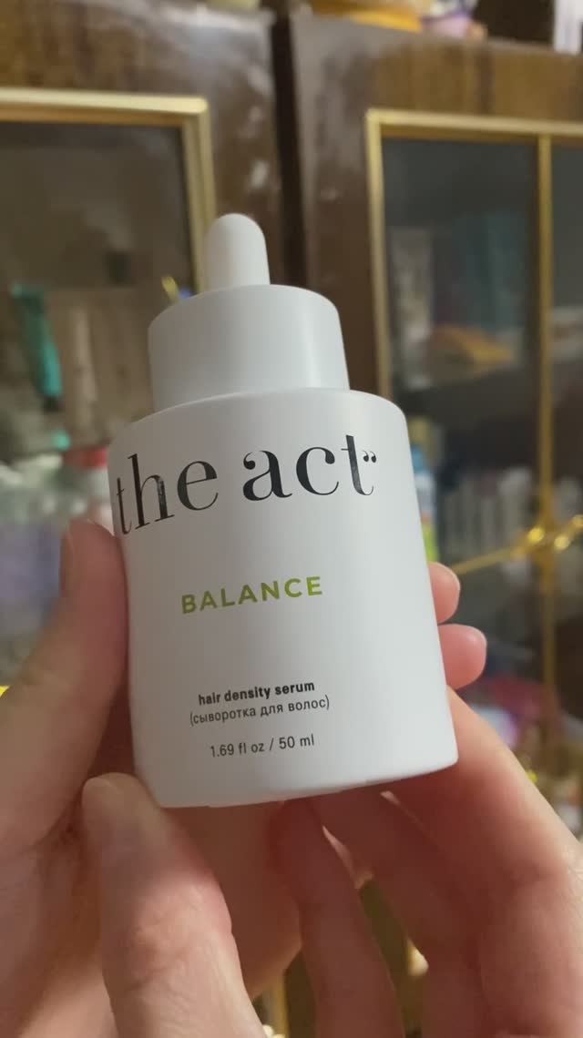 The act сыворотка баланс #обзор смотреть онлайн