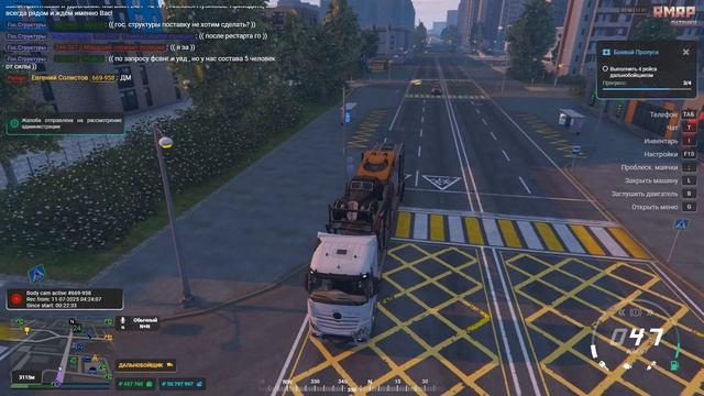 0712 смотреть онлайн