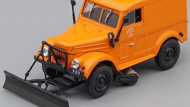 Т-3 на шасси ГАЗ-69 смотреть онлайн