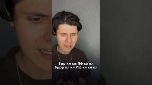 Урок "Клик". Уровень 2 (2.1)