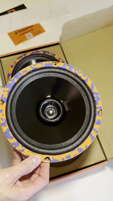 DL Audio Gryphon Lite 200 V3