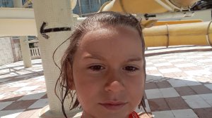 Я в аквапарке