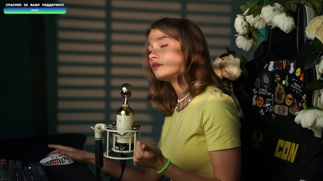 Саша Капустина - Надежда смотреть онлайн