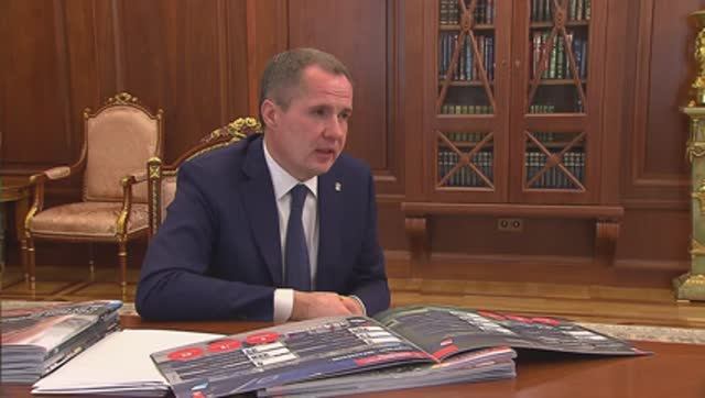 Встреча с Вячеславом Гладковым смотреть онлайн