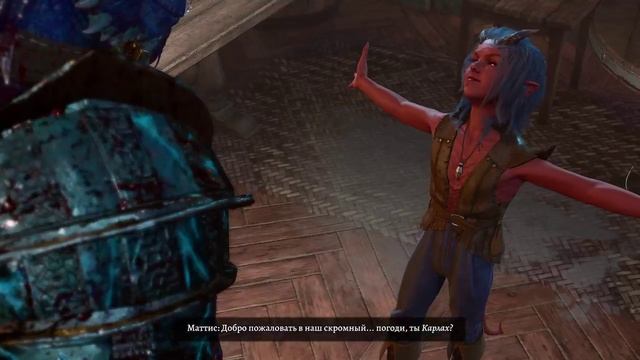 Baldurs gate 3 ( 27 часть) смотреть онлайн