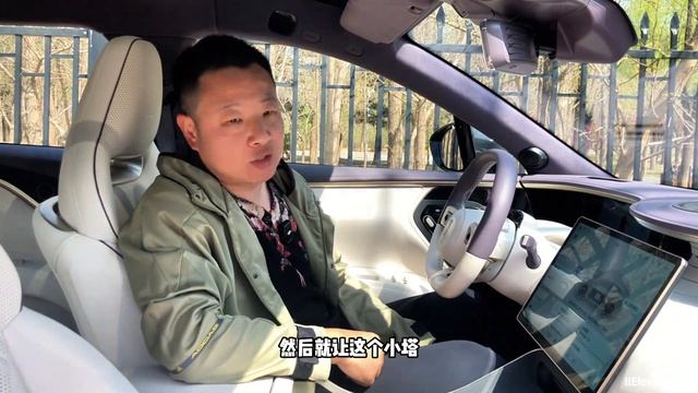 Обзор и тест-драйв Avatr 11 — инновации в электромобилях! смотреть онлайн