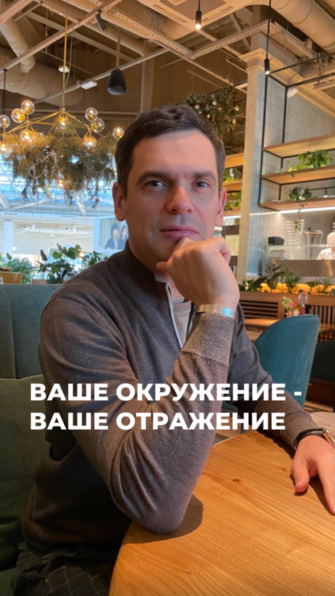 Почему нас раздражают люди вокруг? (ЧИТАЙ КОММЕНТАРИИ) #психосоматика #психология смотреть онлайн