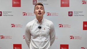 Карим Халили подвёл итоги спортивного и учебного сезона, рассказал о планах и целях