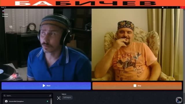 О хейтерах с Мистером Пронькой ! Памяти Мистера Проньки (архив) смотреть онлайн