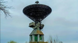 Радио-телескоп РТ-30, Село Галенки 2025