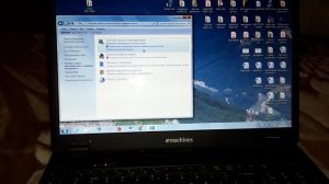 Как поменять пароль на ноутбуке