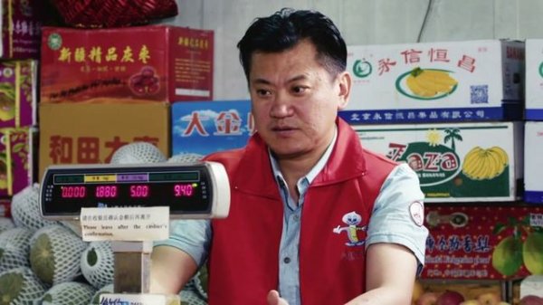 Unit7 西瓜多少钱一斤1