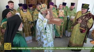 Архиепископ Тихон совершил Божественную Литургию в Свято-Никольском храме п. Тульского