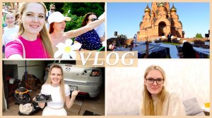 ПЕННАЯ ВЕЧЕРИНКА ВО ДВОРЕ ☀️ ДЕНЬ СЕМЬИ, ЛЮБВИ И ВЕРНОСТИ