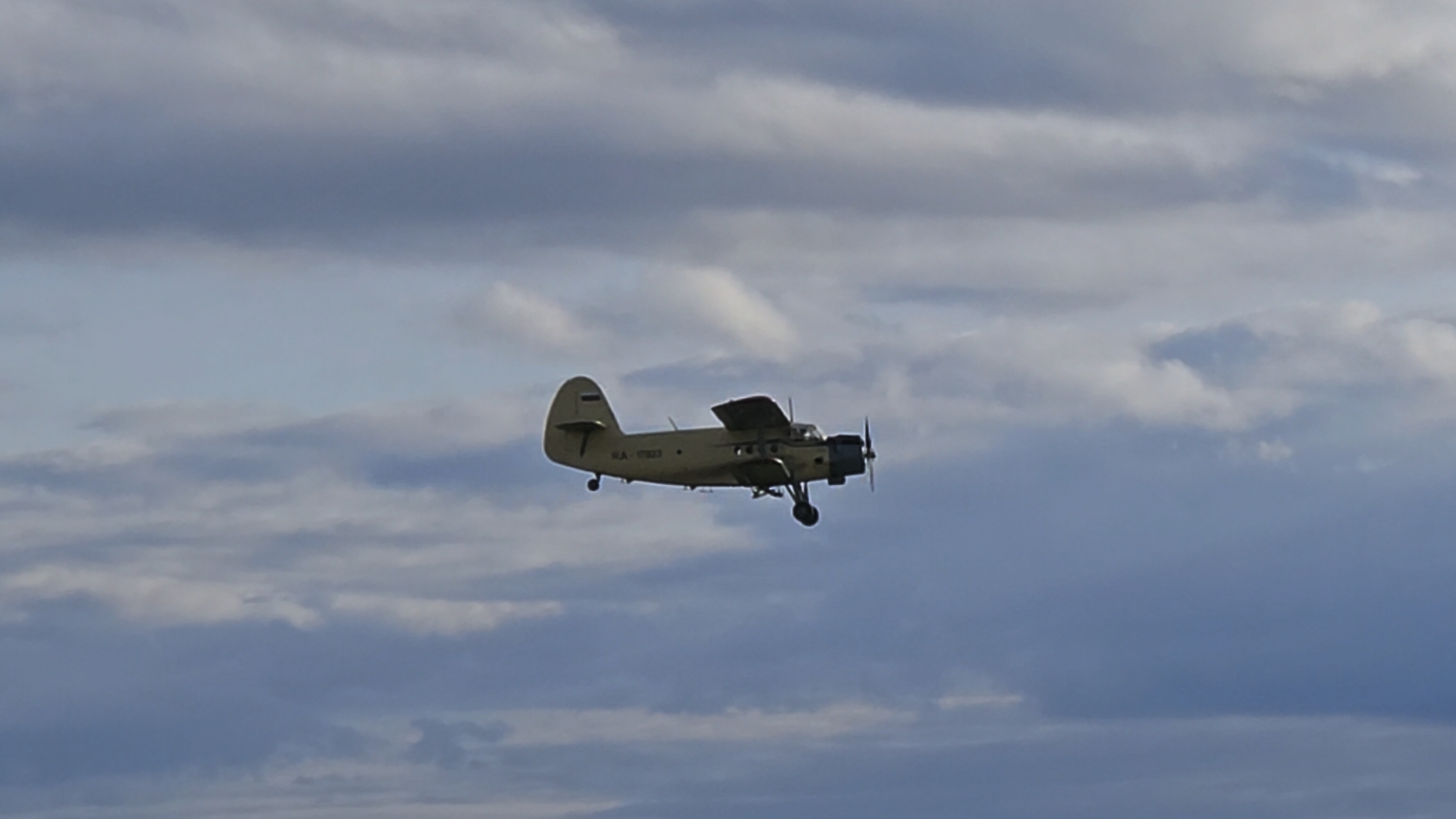 Ан 2 в закат смотреть онлайн