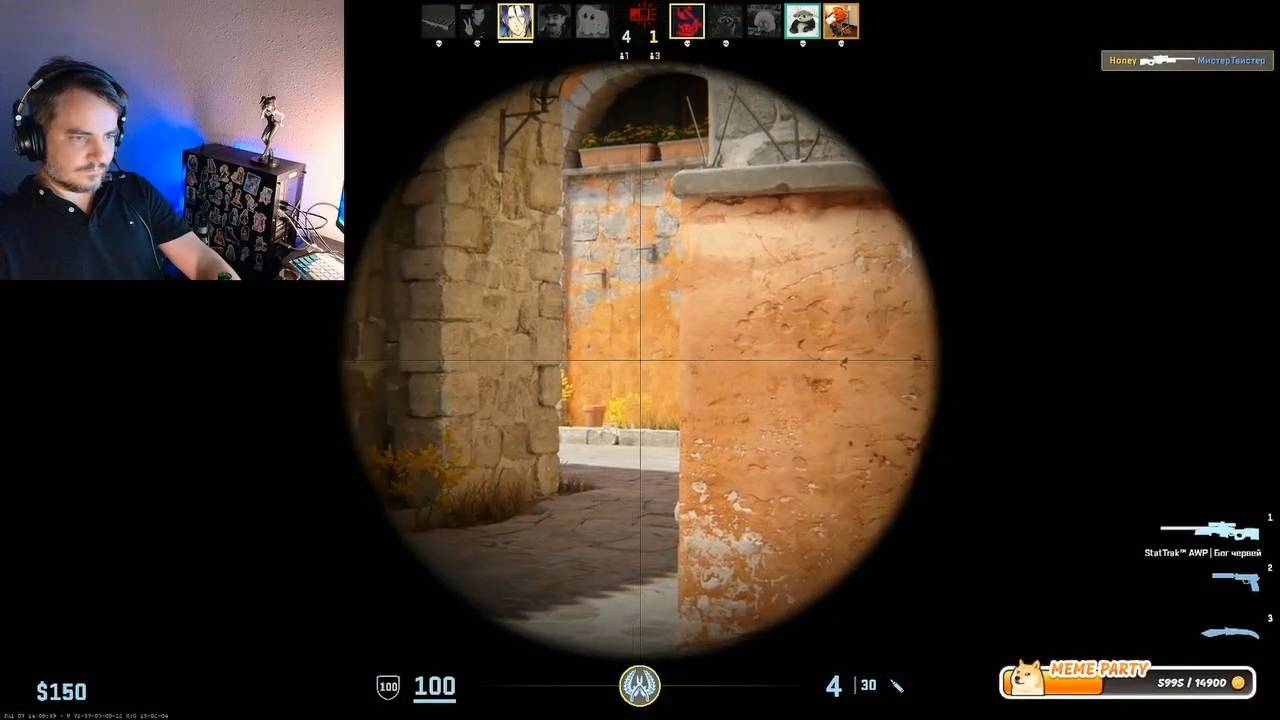 Maddyson - играет в Counter-Strike 2 #5 (9.07.25)