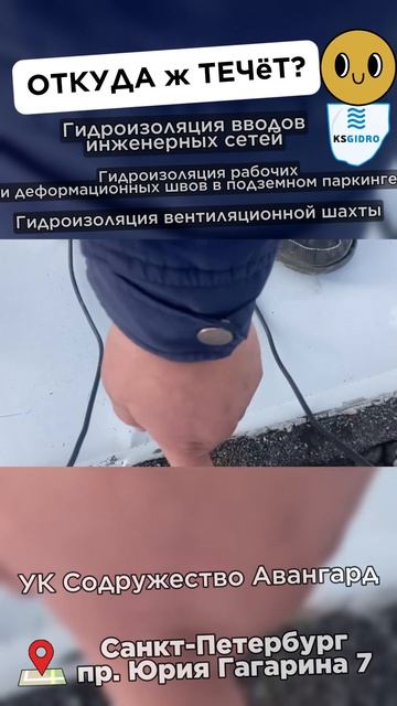 где-то течет смотреть онлайн