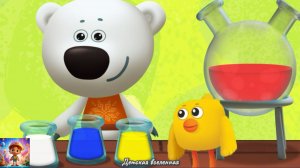 МИМИМИШКИ / ИЗУЧАЕМ ЦВЕТА И ФИГУРЫ / РАЗВИВАЮЩИЕ И ОБУЧАЮЩИЕ ИГРЫ / ДЕТСКАЯ ВСЕЛЕННАЯ / 3