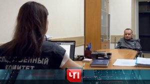 «ЧП»: 11 июля 2025 года | «Чрезвычайное происшествие» на НТВ