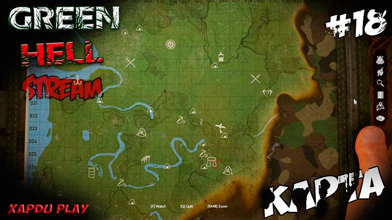 Стрим в Зеленом Аду | Green Hell Прохождение новичка #18