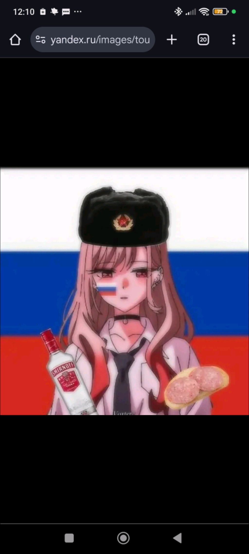 играю в гд смотреть онлайн
