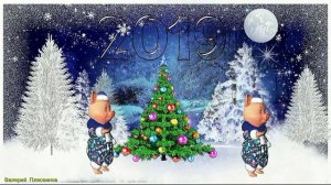 Сборник песен Andre TAY