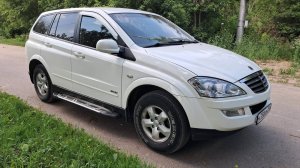 Обзор Кайрон 2013г.