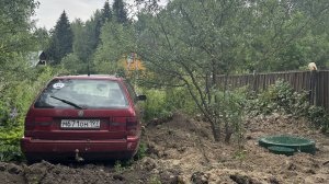 ПАССАТ НЕ СМОГ / СЕПТИК НА ДАЧУ