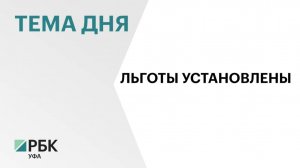 Госдума установила льготы на нотариальную пошлину при дарении имущества близким родственникам