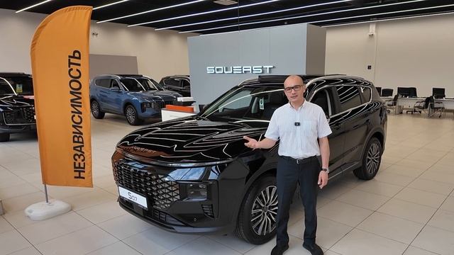 Выбираем Независимость! смотреть онлайн