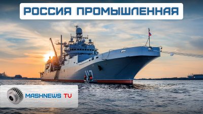 Обзоры изобретений и новости технологий