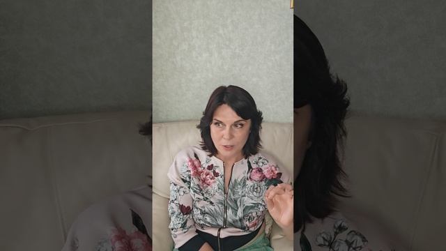 Улучшает настроение и сон. 10% натурально